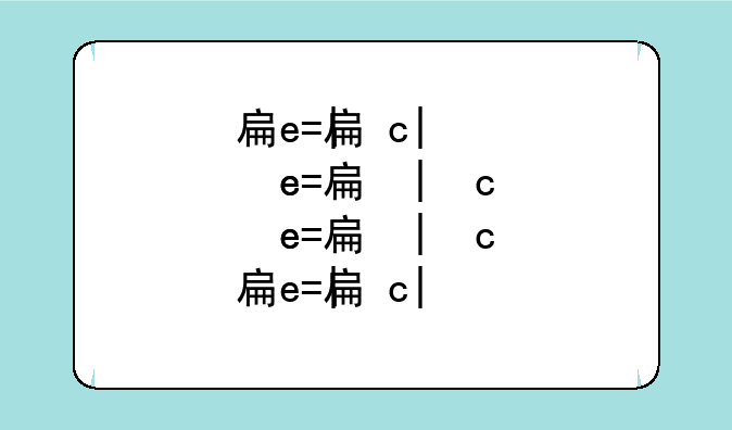 手机控制伸缩门:手机控制伸缩门软件